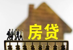 成都上门贷款包过当天放款-成都上门个人借贷-成都上门民间私借