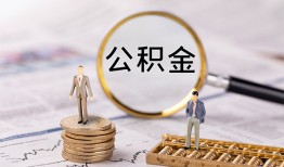 成都上门私借空放先息后本-成都上门私人空放借钱-成都上门个人空放