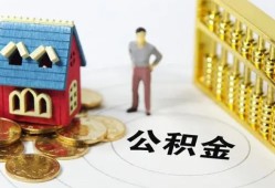 成都上门小额私人借贷-成都上门个人空放联系方式-成都上门哪里可以民间借贷