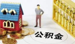 成都上门小额私人借贷-成都上门个人空放联系方式-成都上门哪里可以民间借贷