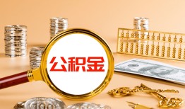 成都上门私人短借-成都上门民间借贷-成都上门个人贷款小额贷款