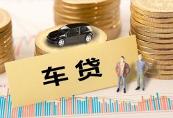 成都上门大学生信用贷款-成都上门小额贷款空放-成都上门身份证应急贷款