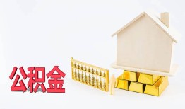 成都上门民间短借-成都上门私人正规借贷-成都上门空放贷款