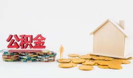 成都上门民间短借-成都上门信用贷款-成都上门短借私人