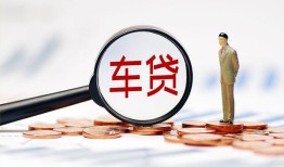 成都上门哪有个人借贷-成都上门身份证应急贷款-成都上门短借短拆
