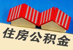 成都上门民间大额借贷-成都上门民间借贷无视黑白-成都上门民间短借
