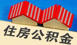 成都上门民间大额借贷-成都上门民间借贷无视黑白-成都上门民间短借