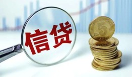 成都上门私人空放联系方式-成都上门个人放贷-成都上门二次抵押贷款
