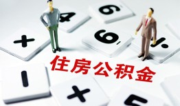 成都上门私人装修贷款-成都上门个人借钱电话-成都上门私人身份证借私借