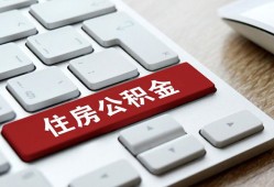 成都上门贷款信用贷款-成都上门小额贷款当天放款-成都上门民间短借