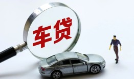 成都上门身份证贷款-成都上门快速借私借-成都上门私人借钱当天拿钱