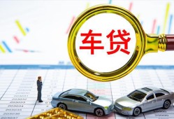 成都上门身份证贷款电话-成都上门民间私人借贷-成都上门民间借贷当天放款