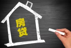 成都上门小额贷款当天放款-成都上门身份证贷款平台-成都上门个人私借