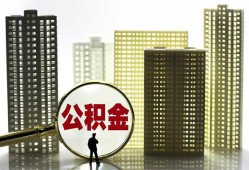 成都上门民间借贷私人放款-成都上门个人上门小额贷款-成都上门空放借钱