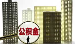 成都上门民间借贷私人放款-成都上门个人上门小额贷款-成都上门空放借钱
