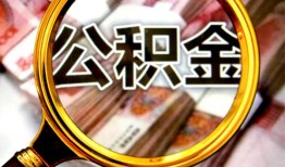 成都上门用身份证借私借-成都上门身份证办理贷款-成都上门贷款信用贷款