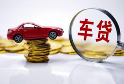 成都上门私人放款联系方式-成都上门个人借钱电话-成都上门私人借贷
