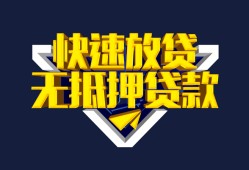 成都上门空放-成都上门私人空放-成都上门私人身份证借私借