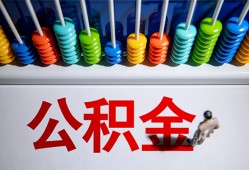 成都上门民间借贷无视黑白-成都上门私借贷-成都上门本地身份证贷款