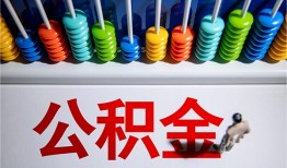 成都上门民间借贷无视黑白-成都上门私借贷-成都上门本地身份证贷款