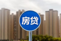 成都上门个人私借-成都上门民间大额借贷-成都上门小额私人借贷