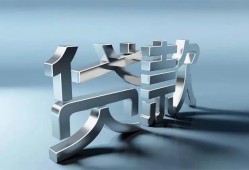 成都上门应急借钱空放-成都上门私借空放短借-成都上门小额短借