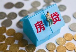 成都上门民间短借-成都上门民间小额借贷-成都上门急需借钱可以找我