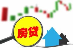 成都上门私人短借-成都上门信用贷款哪家好-成都上门私人空放二次私借