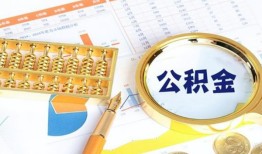 成都上门私人贷款-成都上门私借空放免费上门-成都上门哪里可以民间借贷