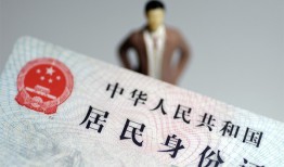 成都上门借贷-成都上门哪有私人借贷-成都上门无抵押短借