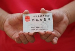 成都上门小额短借-成都上门民间私人借款-成都上门快速借钱