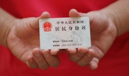 成都上门小额短借-成都上门民间私人借款-成都上门快速借钱
