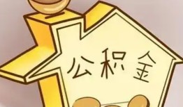 成都上门民间小额借贷-成都上门地区身份证贷款-成都上门民间借贷私人放款
