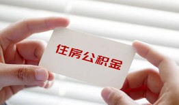 成都上门民间短期私借借款-成都上门无抵押个人贷款-成都上门个人借贷好吗