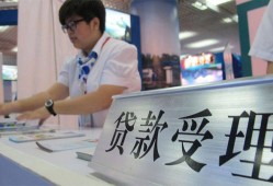 成都上门个人贷款小额贷款-成都上门借贷私人-成都上门贷款信用贷款