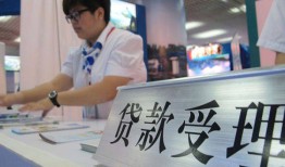 成都上门个人贷款小额贷款-成都上门借贷私人-成都上门贷款信用贷款