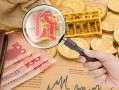 成都上门短期空放小额贷款-成都上门短借个人-成都上门个人信用贷款
