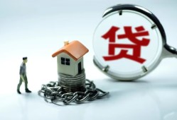 成都上门私人空放二次私借-成都上门个人贷款小额贷款-成都上门个人上门借贷