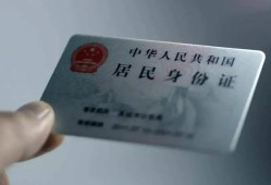 成都上门哪里有民间借贷-成都上门私人放水-成都上门短借私借空放