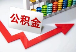 成都上门应急借钱空放-成都上门私借空放先息后本-成都上门哪里有民间借贷