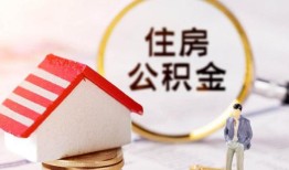成都上门贷款只要身份证贷款-成都上门民间大额借贷-成都上门无抵押信用贷款
