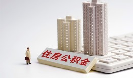 成都上门快速借钱-成都上门民间私人借贷-成都上门资金短借