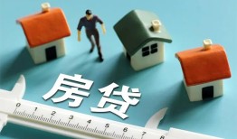 成都上门生意贷-成都上门无抵押小额贷款-成都上门用身份证借私借