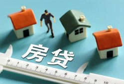 成都上门身份证怎么贷款-成都上门贷款私借空放-成都上门贷款私借空放