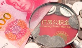 成都上门贷私借-成都上门私人抵押贷款-成都上门借钱小贷
