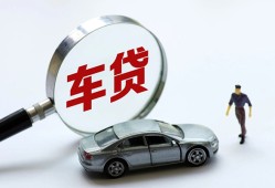 成都上门私人借钱短借微信号-成都上门个人私借-成都上门身份证应急贷款