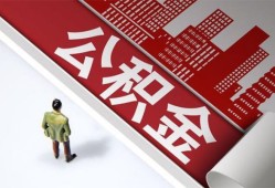成都上门个人上门小额贷款-成都上门个人信用贷款-成都上门贷款公司电话号码
