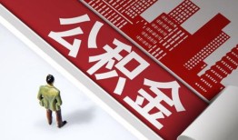 成都上门个人上门小额贷款-成都上门个人信用贷款-成都上门贷款公司电话号码