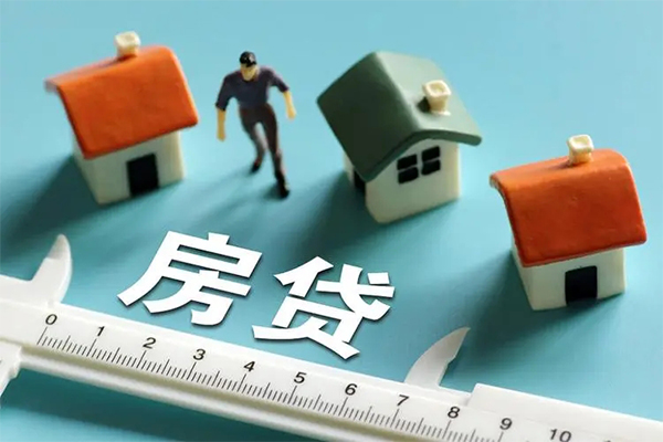 成都上门身份证怎么贷款