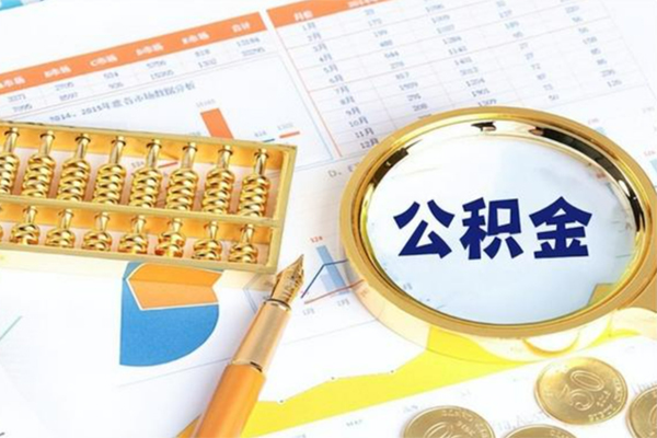 成都上门私人贷款